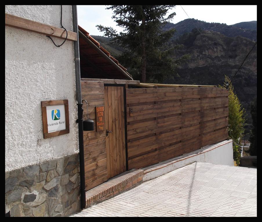 Bed and Breakfast Fundalucia Quentar Екстер'єр фото