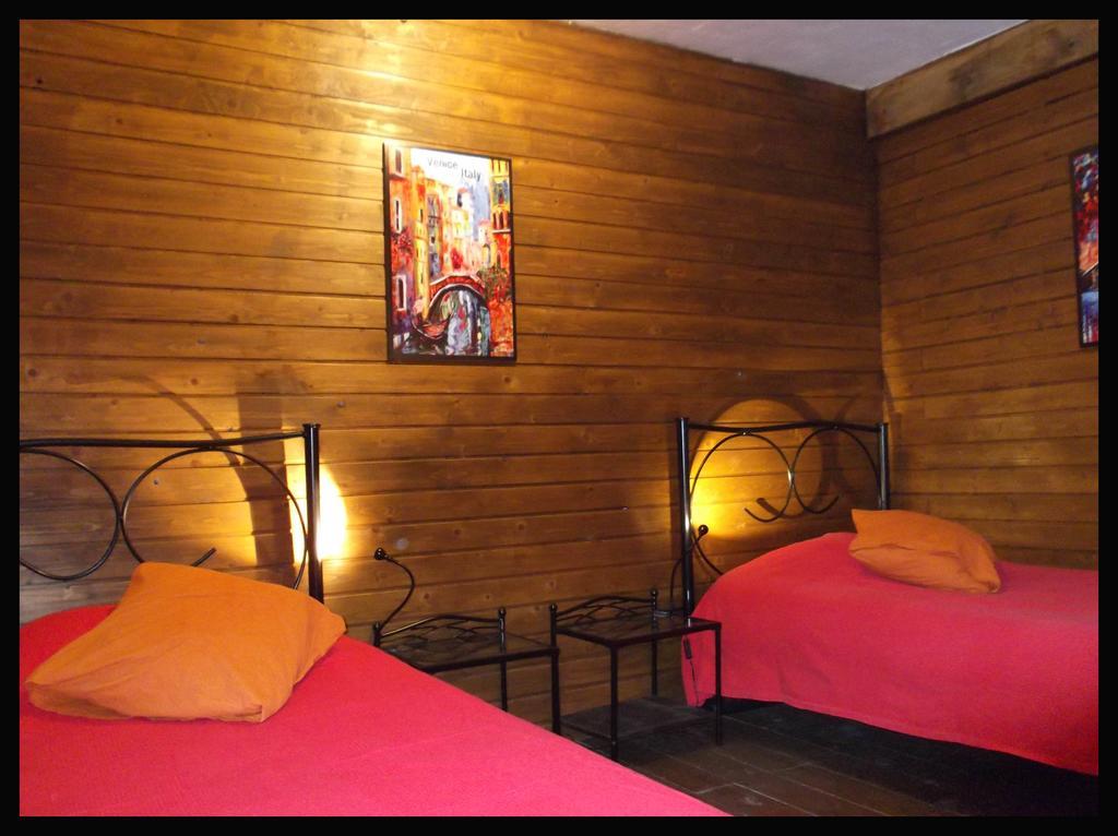 Bed and Breakfast Fundalucia Quentar Номер фото